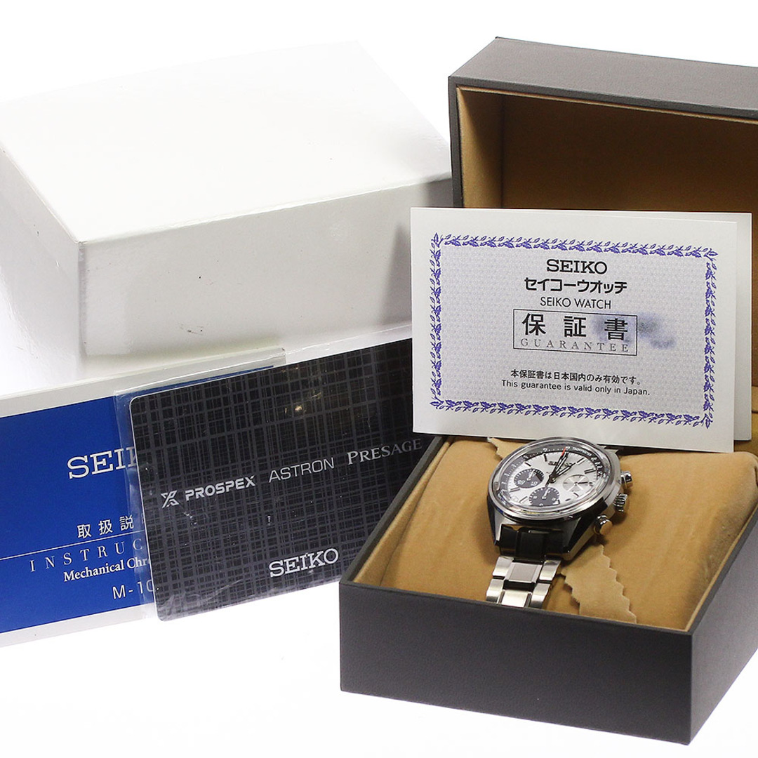 セイコー SEIKO SBEC005/8R48-00L0 プロスペックス クロノグラフ50周年 限定1000本 自動巻き メンズ 美品 箱・保証書付き_748771