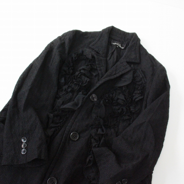 AD2016 tricot COMME des GARCONS トリココムデギャルソン フリル