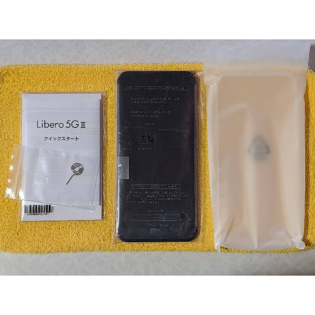 B【新品】Libero 5G iii パープル A202ZT【開通確認のみ】 3