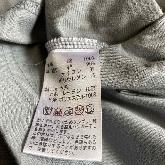 FEILER(フェイラー)のフェイラートップスM レディースのトップス(Tシャツ(半袖/袖なし))の商品写真