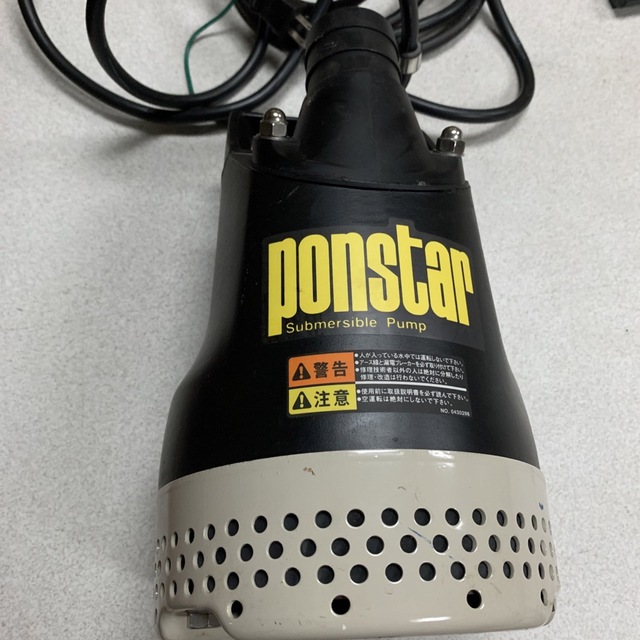 世界の人気ブランド 工進 KOSHIN 汚水用 水中ポンプ ポンスター PX-650A 60Hz