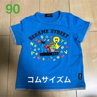 コムサイズム(COMME CA ISM)のコムサイズム　半袖Ｔシャツ　セサミストリート(Tシャツ/カットソー)