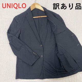 ユニクロ(UNIQLO)の【タイムSALE】【訳あり品】【UNIQLO ユニクロ】軽量ジャケット　メンズ(テーラードジャケット)