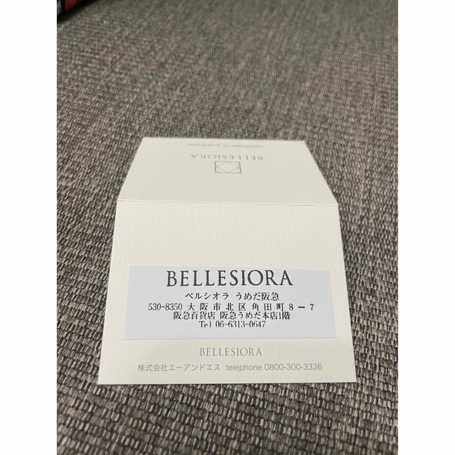 BELLESIORA(ベルシオラ)のBELLESIORA K18 ダイヤモンドリング 0.24カラット 9号 レディースのアクセサリー(リング(指輪))の商品写真