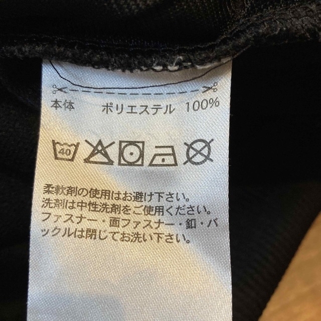 adidas(アディダス)のみ吉さま専用　アディダス   ジャージ　アンダーアーマーＴシャツ セット キッズ/ベビー/マタニティのキッズ服男の子用(90cm~)(ジャケット/上着)の商品写真