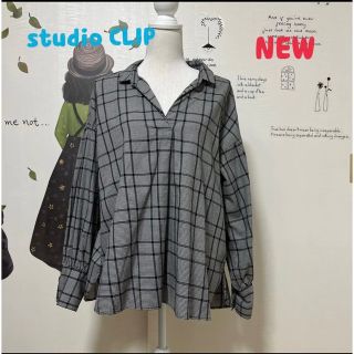 スタディオクリップ(STUDIO CLIP)の∇472 新品❣️スタディオクリップ チェック柄アソート ブラウス(シャツ/ブラウス(長袖/七分))