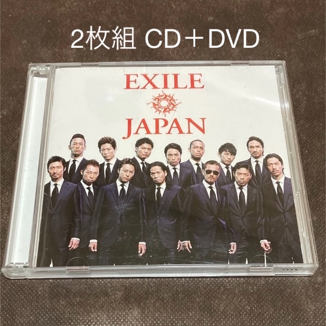 EXILE(エグザイル)のEXILE  JAPAN  CD+DVD エンタメ/ホビーのCD(ポップス/ロック(邦楽))の商品写真