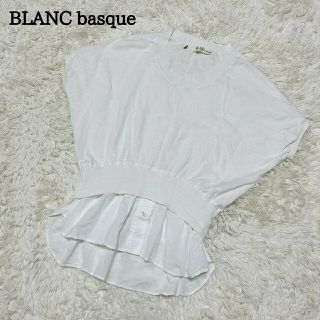 ブランバスク(blanc basque)のBLANC basque　ブランバスク　ニットドッキングシャツ　ドルマンスリーブ(シャツ/ブラウス(半袖/袖なし))