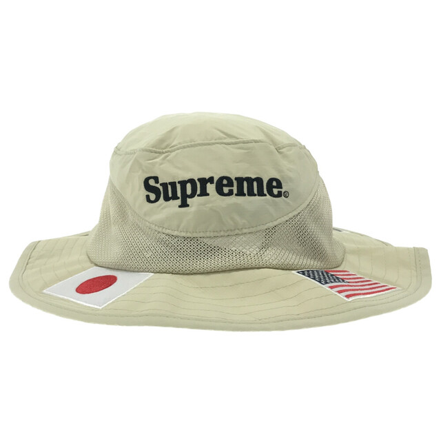 Supreme Flags Boonie