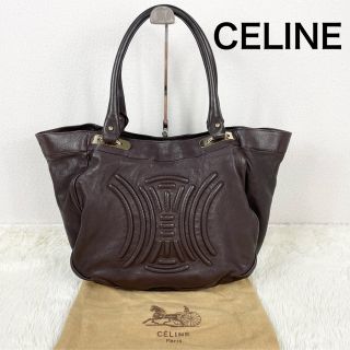 セリーヌ(celine)の【美品☆】セリーヌ　ハンドバッグ　ショルダーバッグ　BIGトリオンフ　レザー(ハンドバッグ)