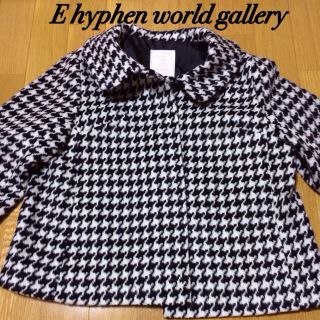 イーハイフンワールドギャラリー(E hyphen world gallery)の未使用♡千鳥柄ジャケット(ブルゾン)