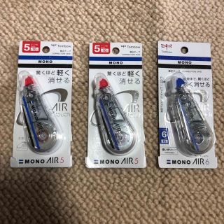 トンボエンピツ(トンボ鉛筆)の○新品〒トンボ鉛筆 MONO AIR5,AIR6修正テープ 使い切り 3パック(消しゴム/修正テープ)