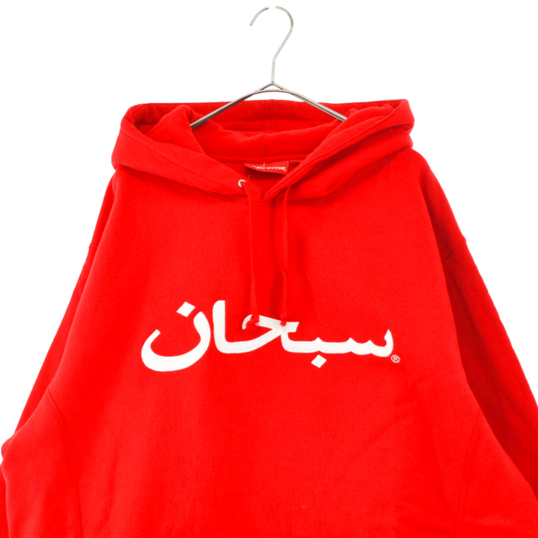SUPREME シュプリーム 17AW Arabic Logo Hooded Sweatshirt アラビック