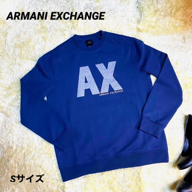 【試着程度】ARMANI アルマーニ  Sサイズ　トレーナー  スウェットメンズ