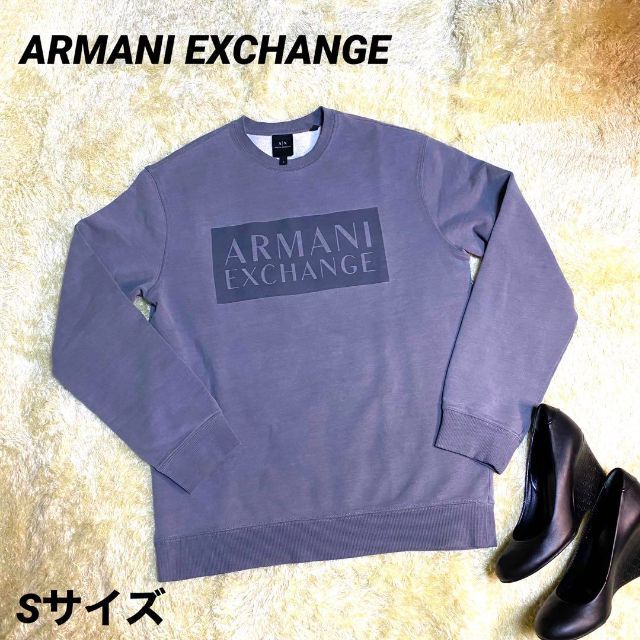 【超美品】ARMANI アルマーニ  Sサイズ　トレーナー  スウェット　メンズトップス