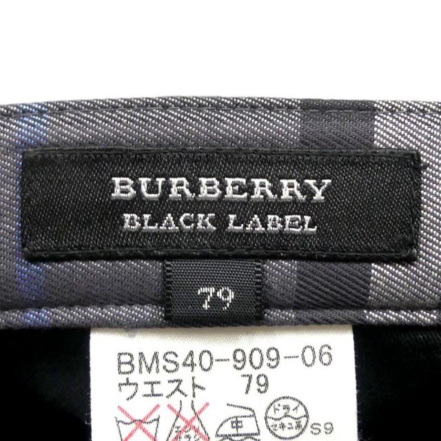 BURBERRY BLACK LABEL(バーバリーブラックレーベル)の廃盤 バーバリーブラックレーベル ノバチェック パンツ メンズ HH8894 メンズのパンツ(チノパン)の商品写真