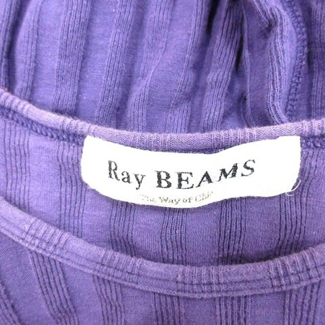 Ray BEAMS(レイビームス)のレイビームス ニットカットソー オープンショルダー リブ 半袖 紫 パープル レディースのトップス(ニット/セーター)の商品写真