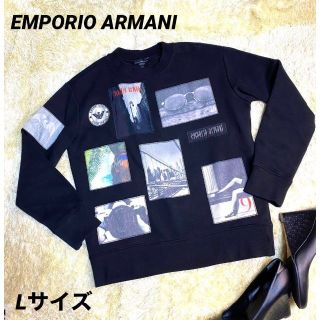 アルマーニエクスチェンジ(ARMANI EXCHANGE)の【超美品】アルマーニ  Lサイズ　トレーナー  スウェット　ブラック　黒(トレーナー/スウェット)