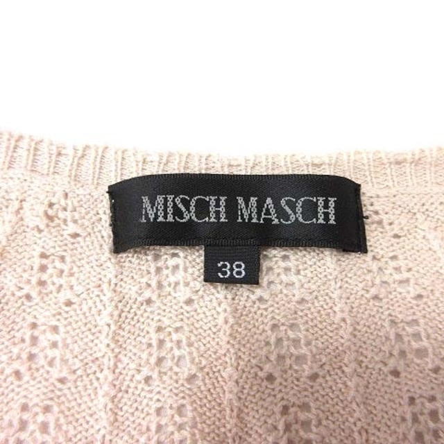 MISCH MASCH(ミッシュマッシュ)のミッシュマッシュ カーディガン ニット 総レース 半袖 38 ベージュ ■MO レディースのトップス(カーディガン)の商品写真