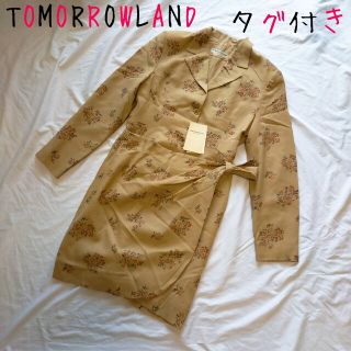 トゥモローランド(TOMORROWLAND)のTOMMORROWLAND ワンピース レディース  花柄 タグ付き(ひざ丈ワンピース)