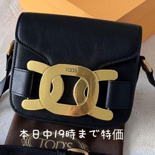 トッズ ミニバッグの通販 100点以上 | TOD'Sを買うならラクマ