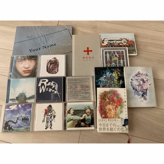 RADWIMPS】CD DVD 本など 15点セット野田洋次郎 - 邦楽 RADWIMPS】CD DVD 本など 15点セット野田洋次郎 - 邦楽
