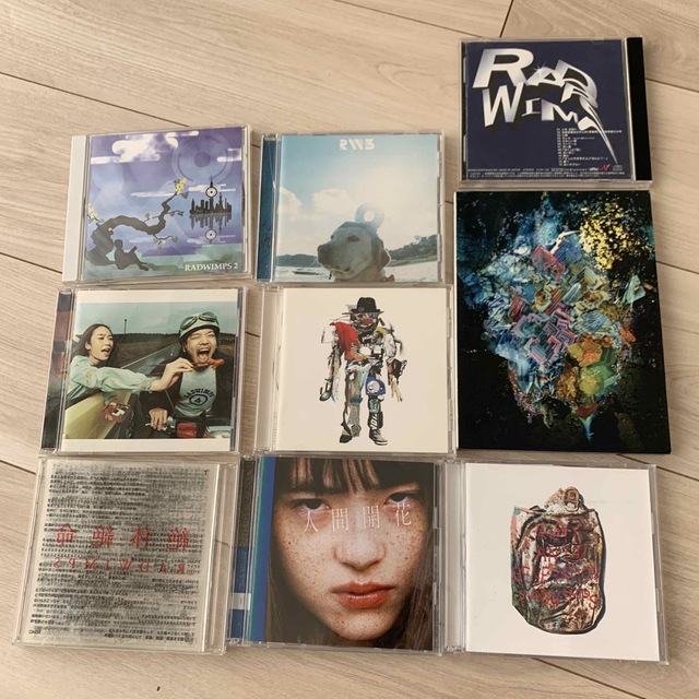 【RADWIMPS】CD DVD 本など 15点セット 1