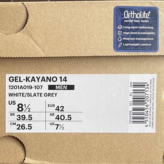 asics - 希少 asics GEL KAYANO 14 26.5cmの通販 by hi|アシックス