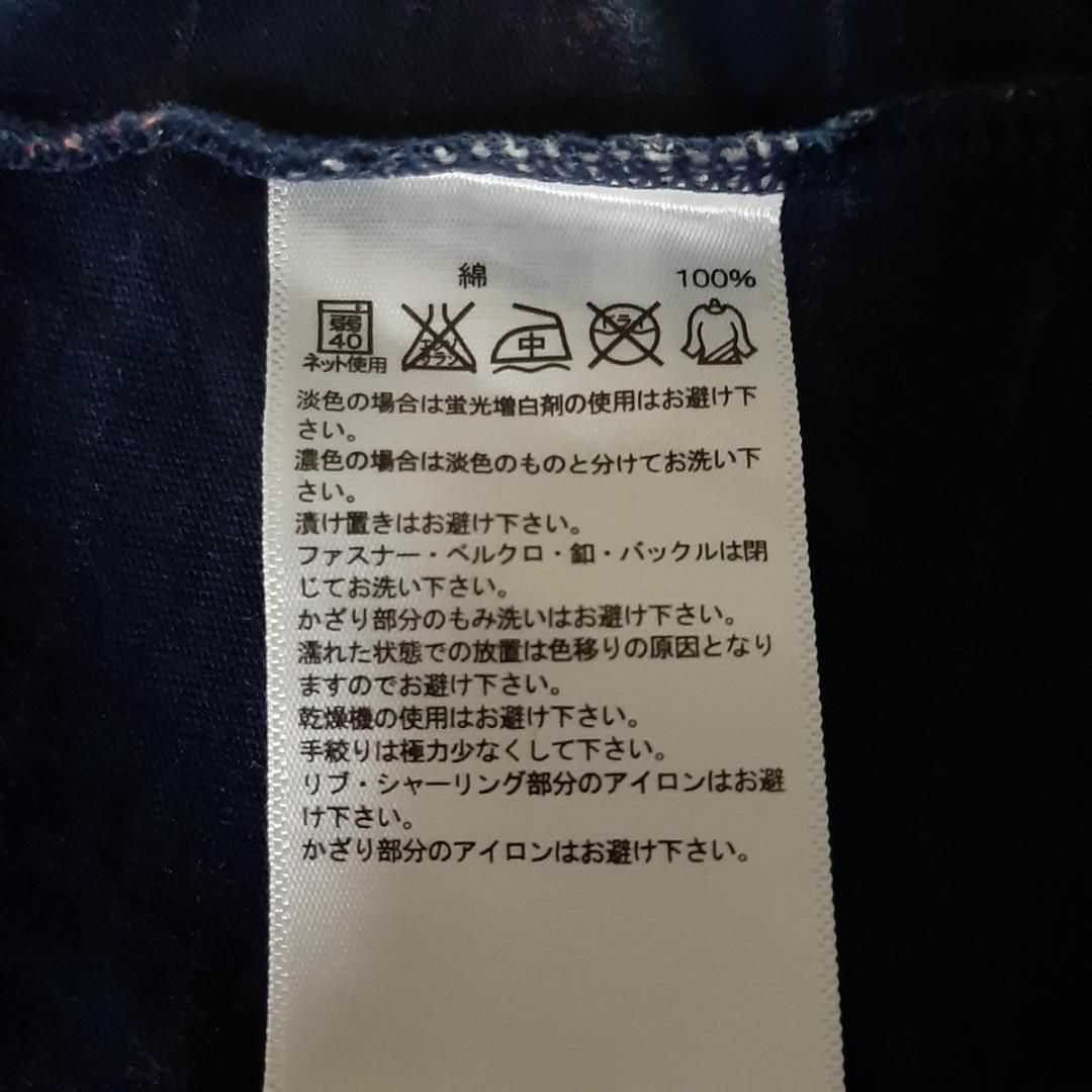 adidas(アディダス)のadidas アディダス Tシャツ 匿名配送 レディースのトップス(Tシャツ(半袖/袖なし))の商品写真