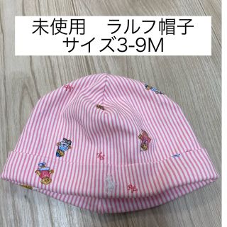 ラルフローレン(Ralph Lauren)の未使用！　Ralph Lauren帽子(帽子)