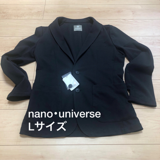 ナノユニバース(nano・universe)のnano･universe テーラードジャケット　Lサイズ　新品未使用(テーラードジャケット)