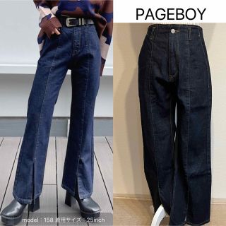 ページボーイ(PAGEBOY)の【美品】PAGEBOY.フロントスリットフレアジーンズ  (デニム/ジーンズ)