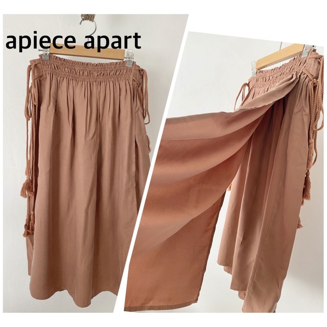 APIECE APART アピースアパート アメリカ製 Isabel Double V Skirt ダブルVカットロングスカート AA35301 4 オレンジ ボトムス【APIECE APART】