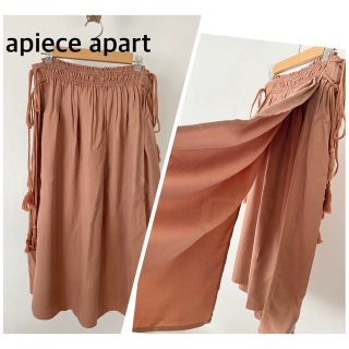 apiece apart アピースアパート　ユナイテッドアローズ　スカート