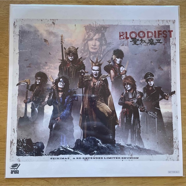 聖飢魔II BLOODIEST 3