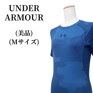 アンダーアーマー(UNDER ARMOUR)のUNDER ARMOUR アンダーアーマー Tシャツ 匿名配送(Tシャツ(半袖/袖なし))