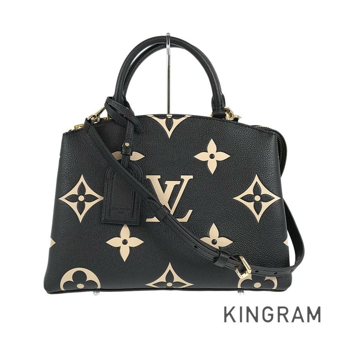 LOUIS VUITTON(ルイヴィトン)のルイ・ヴィトン バイカラー モノグラム アンプラント プティ パレ PM ハンド レディースのバッグ(ハンドバッグ)の商品写真