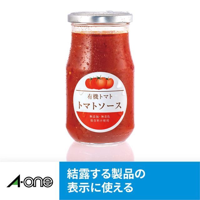 在庫処分】エーワン ラベルシール インクジェット 超耐水 光沢紙 40面楕円型の通販 by BEEM SHOP|ラクマ エーワン ラベルシール インクジェット 超耐水 光沢紙 40面楕円型 10シート 64440E