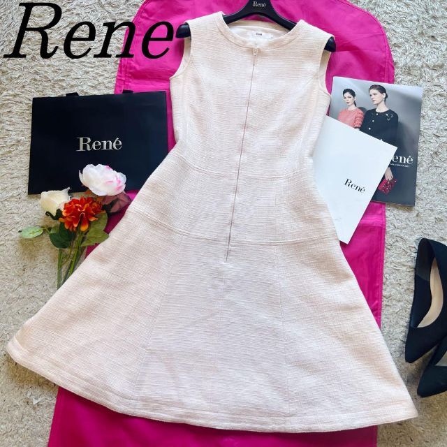 【美品】Rene フロントジップワンピース ピンク TISSUE 36 フレア