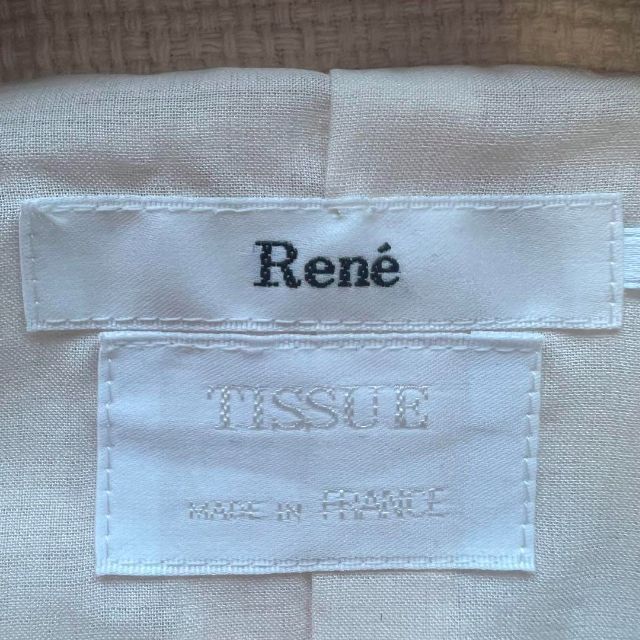 【美品】Rene フロントジップワンピース ピンク TISSUE 36 フレア