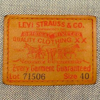 Levi's - 71506XX デニムジャケット 40 Gジャン L リーバイス JJ288の