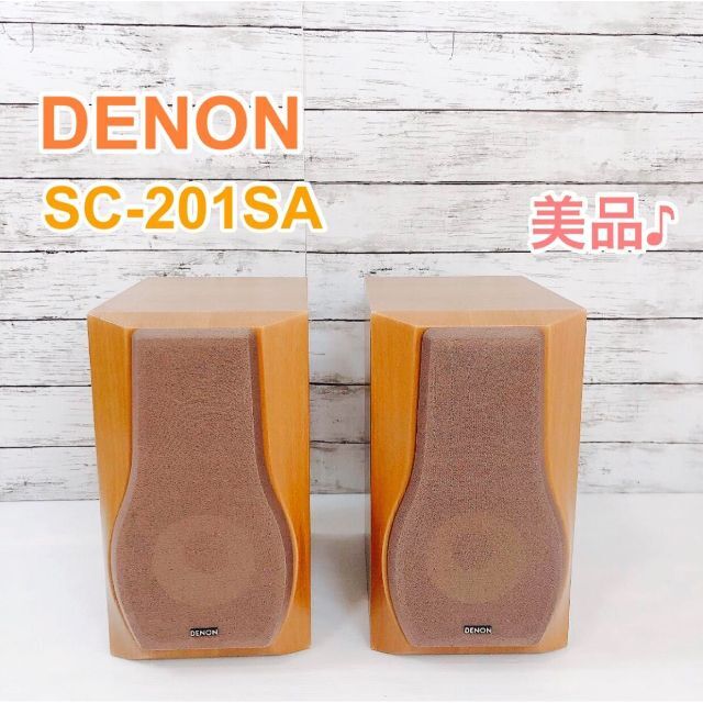 DENON デノン スピーカーシステム SC-201SA お手頃価格 www.gold-and