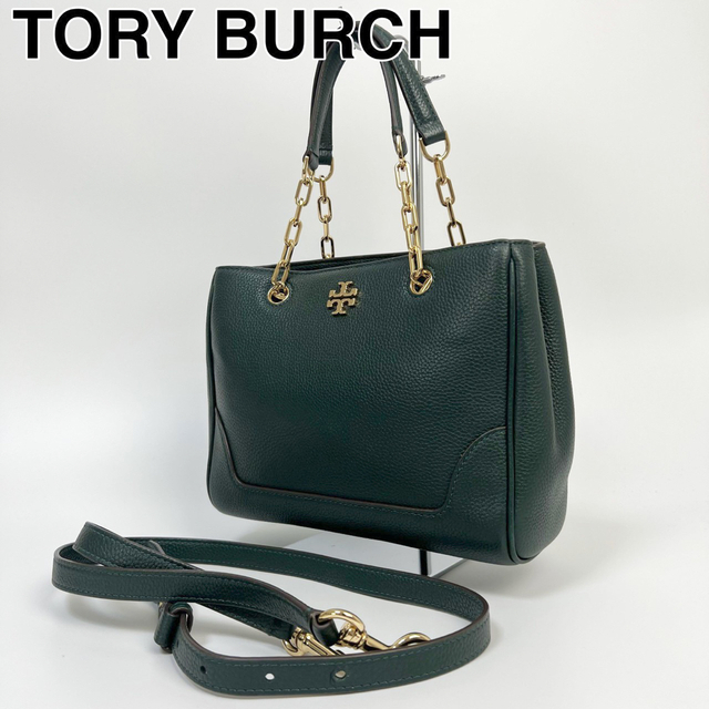 23D32 未使用に近い TORYBURCH トリーバーチ ショルダー 2way