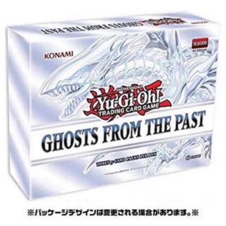 遊戯王 Ghosts From the Past EU版 ゴースツフロムザパスト(Box/デッキ/パック)