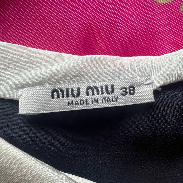 【良品】MIU MIU 白襟ワンピース ネイビー 半袖 膝丈 38 ドッキング