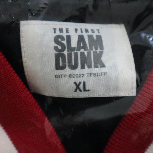 THE FIRST SLAM DUNK スラムダンク 湘北ジャージセット XL | www