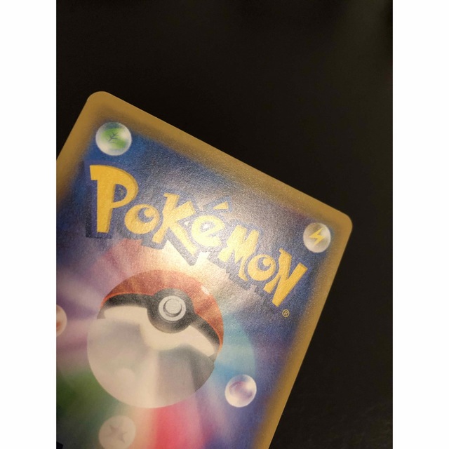 ポケモンカード ナツメの暗示 SR 中華のおせち贈り物 noxcapital.de