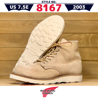 REDWING - 8167良品7.5E/刺繍羽タグ03年レッドウィングアイリッシュ