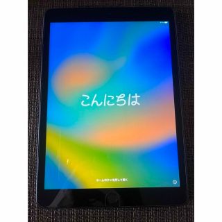 アップル(Apple)のiPad 7世代 128GB WiFi グレー(タブレット)