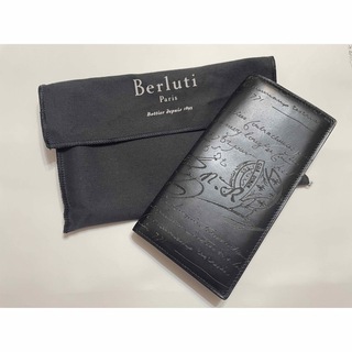 ベルルッティ 革 長財布(メンズ)の通販 70点 | Berlutiのメンズを買う 
